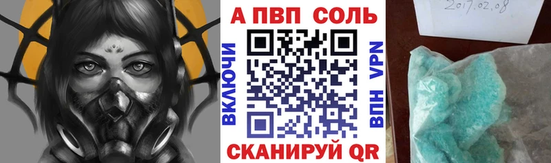 Купить Сим мега зеркало  Каннабис  Мефедрон  ГАШИШ 