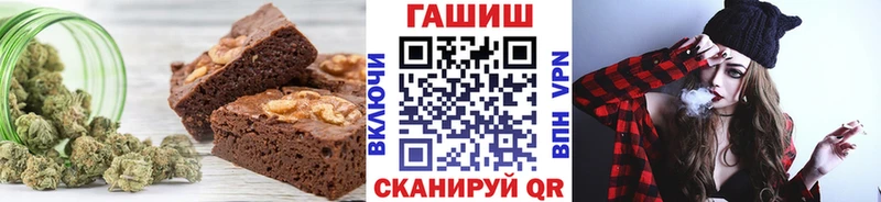 Печенье с ТГК марихуана  Сим 