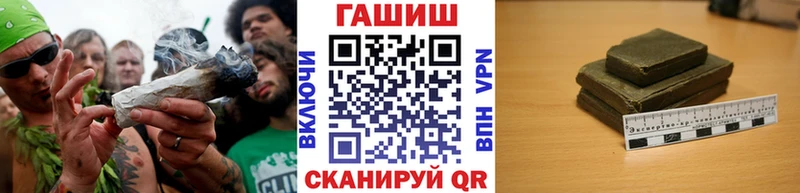 Гашиш гашик  Сим 