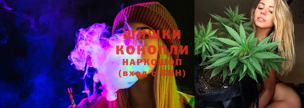хмурый Армянск