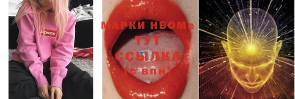 метадон Краснотурьинск