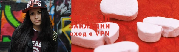 герыч Арсеньев