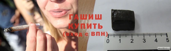 прущий лед Аркадак