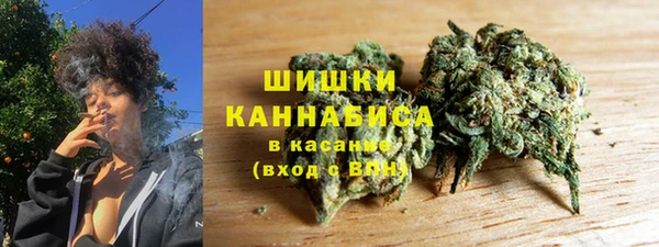 герыч Арсеньев