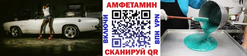 Метамфетамин Methamphetamine  Сим 