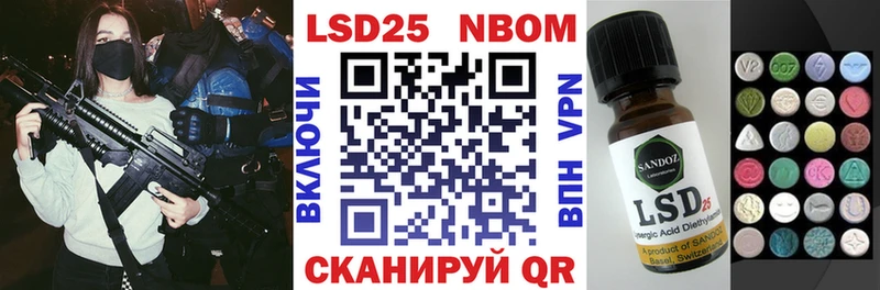 мориарти какой сайт  Сим  Марки N-bome 1500мкг 