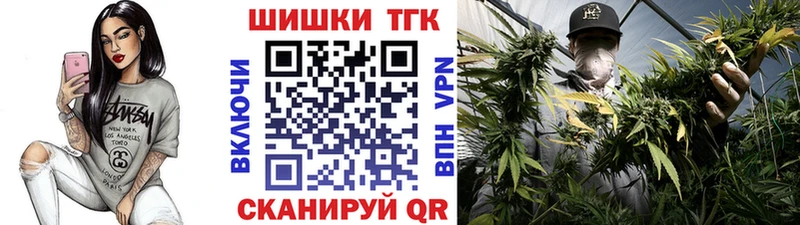 мега рабочий сайт  Сим  МАРИХУАНА гибрид  купить  